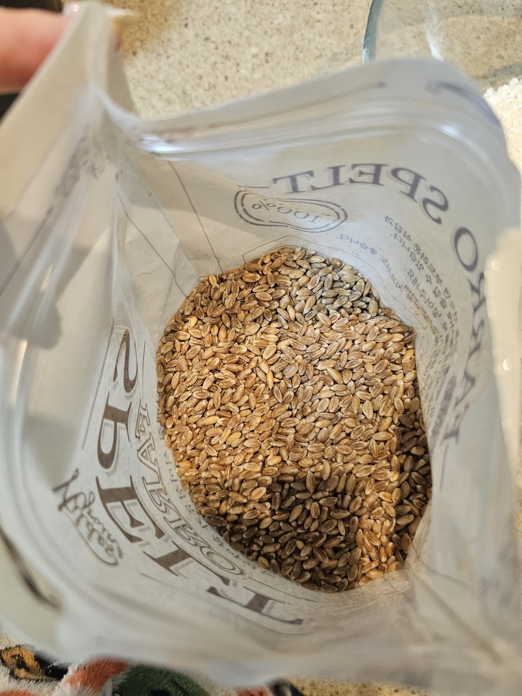 파로 스펠트 1kg, 1개 이미지 4