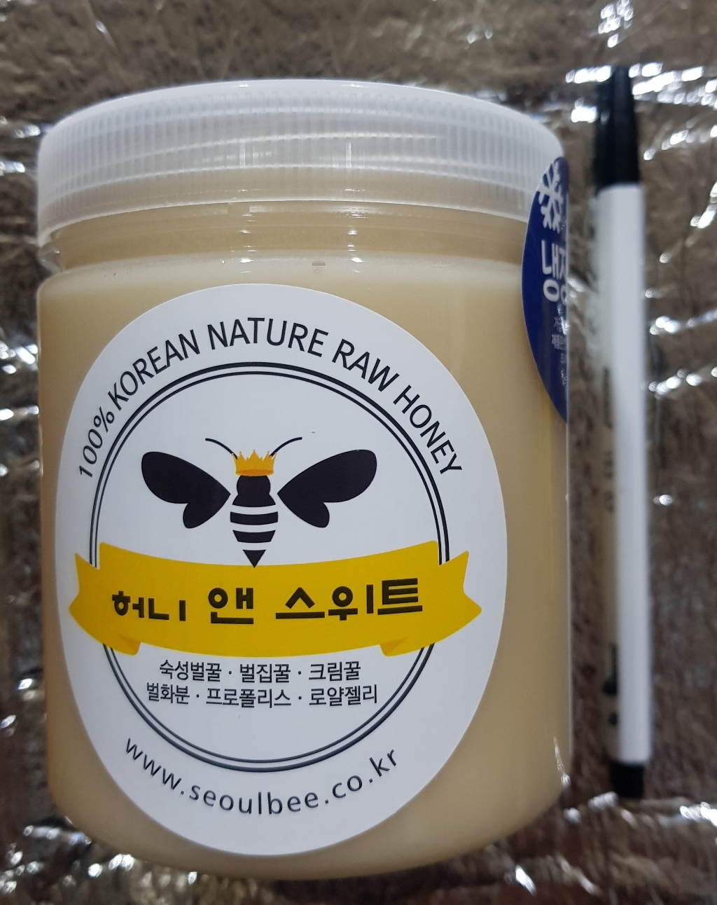 유럽식 크림꿀 600g 국내산 100% 벚꽃 야생화향 아카시아꽃 밤꽃 사양 혼합벌꿀 Korean farmmer Creamed Honey 이미지 2