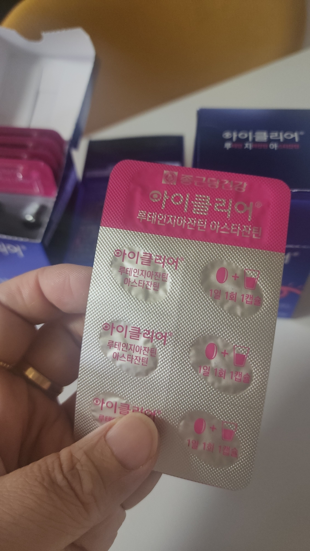 리뷰 이미지