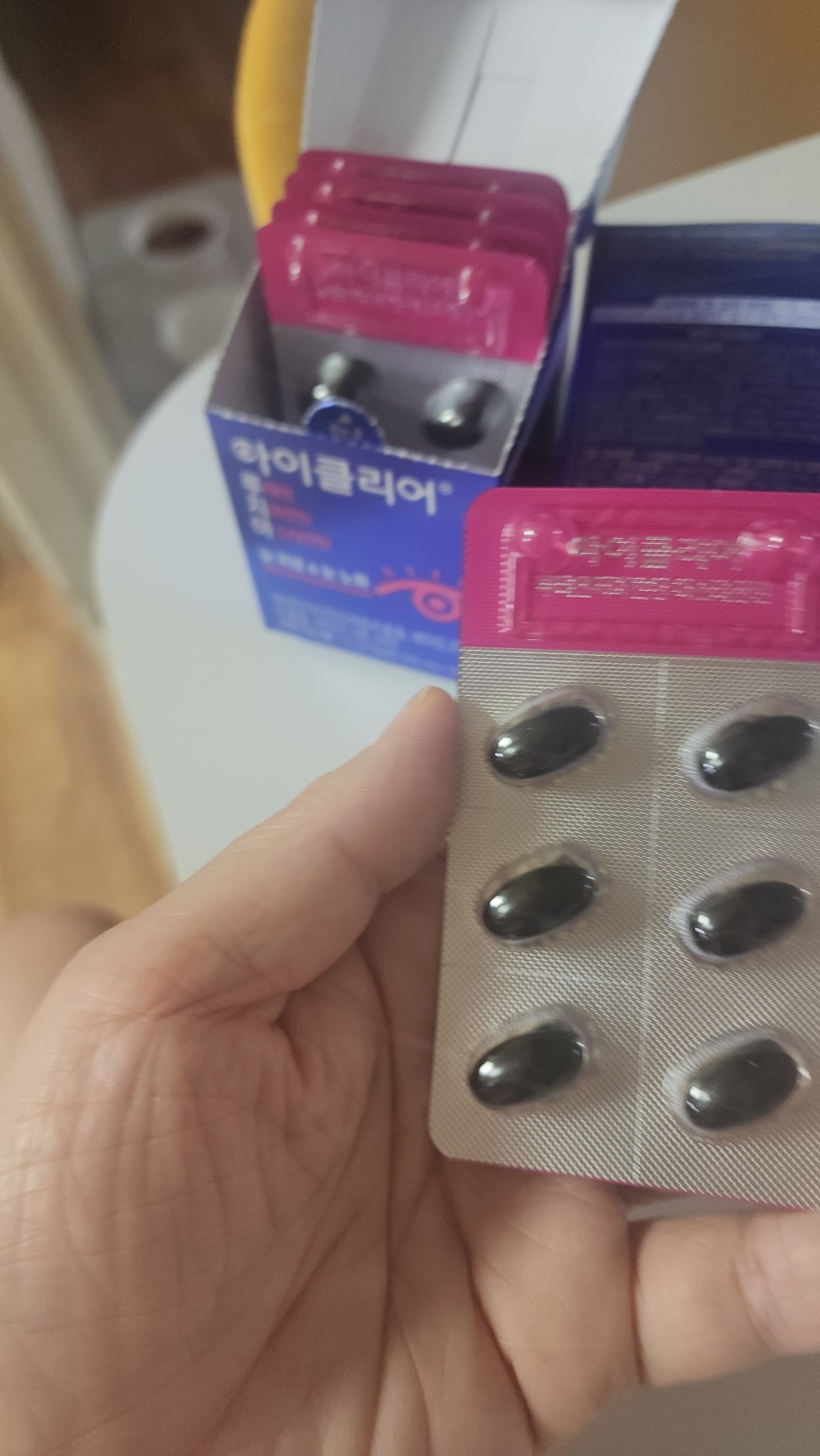 리뷰 이미지