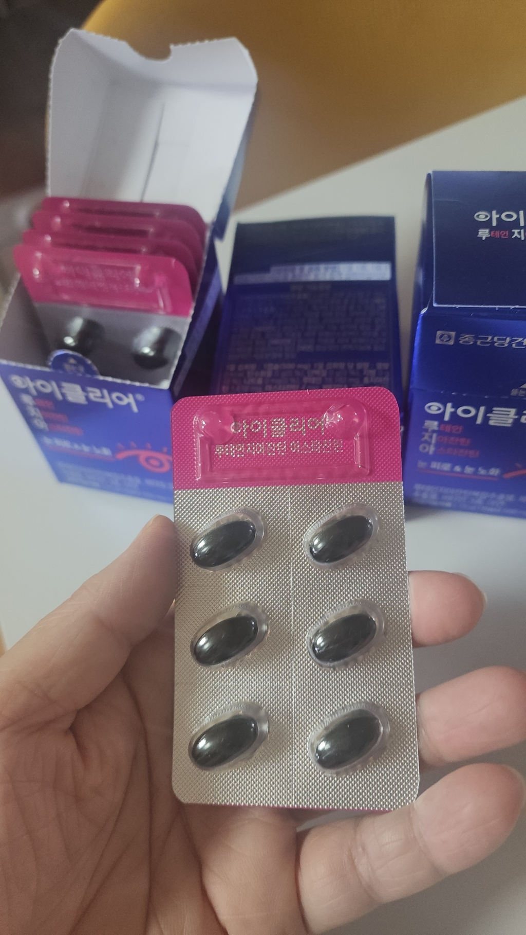 리뷰 이미지
