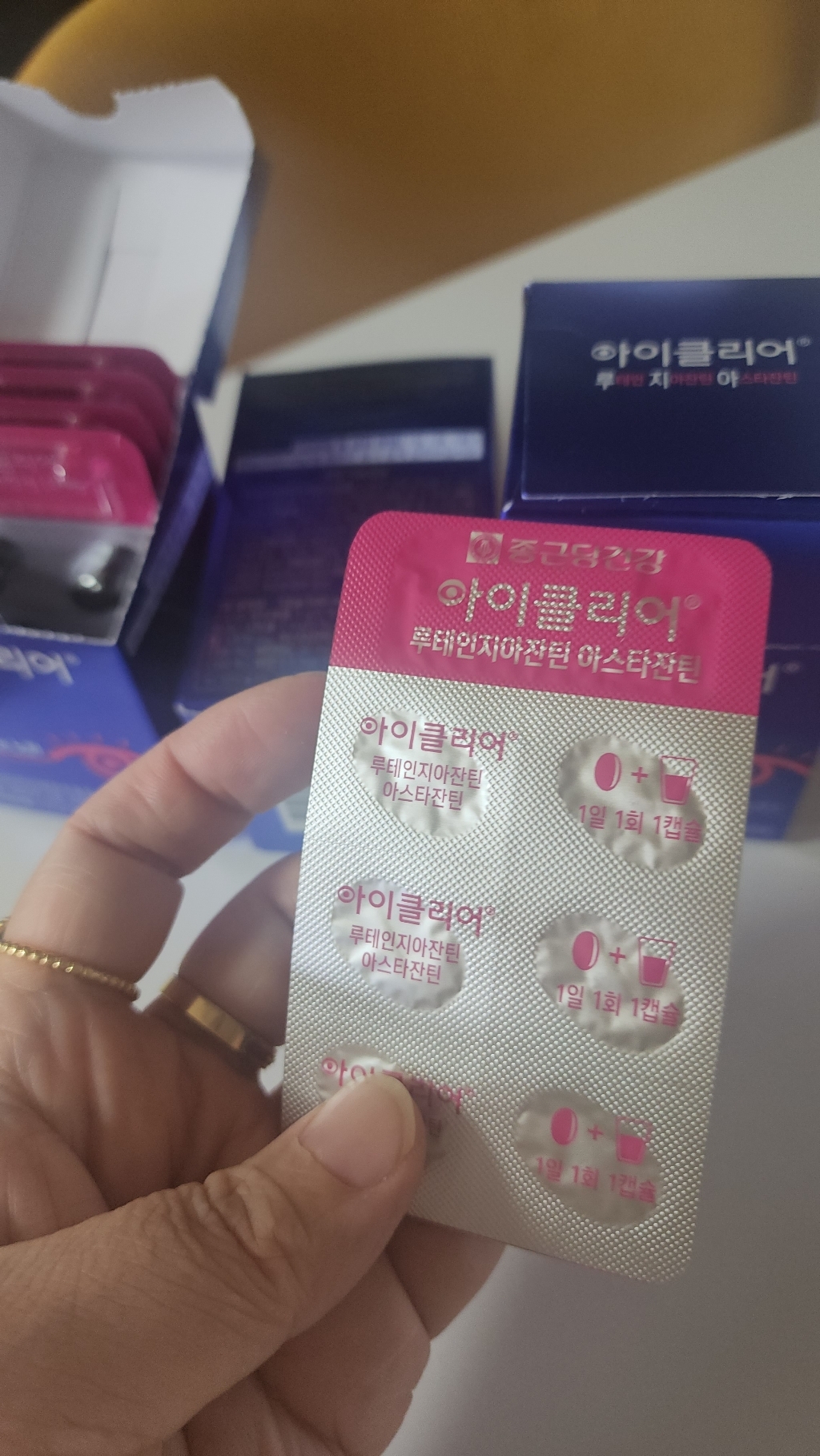 리뷰 이미지