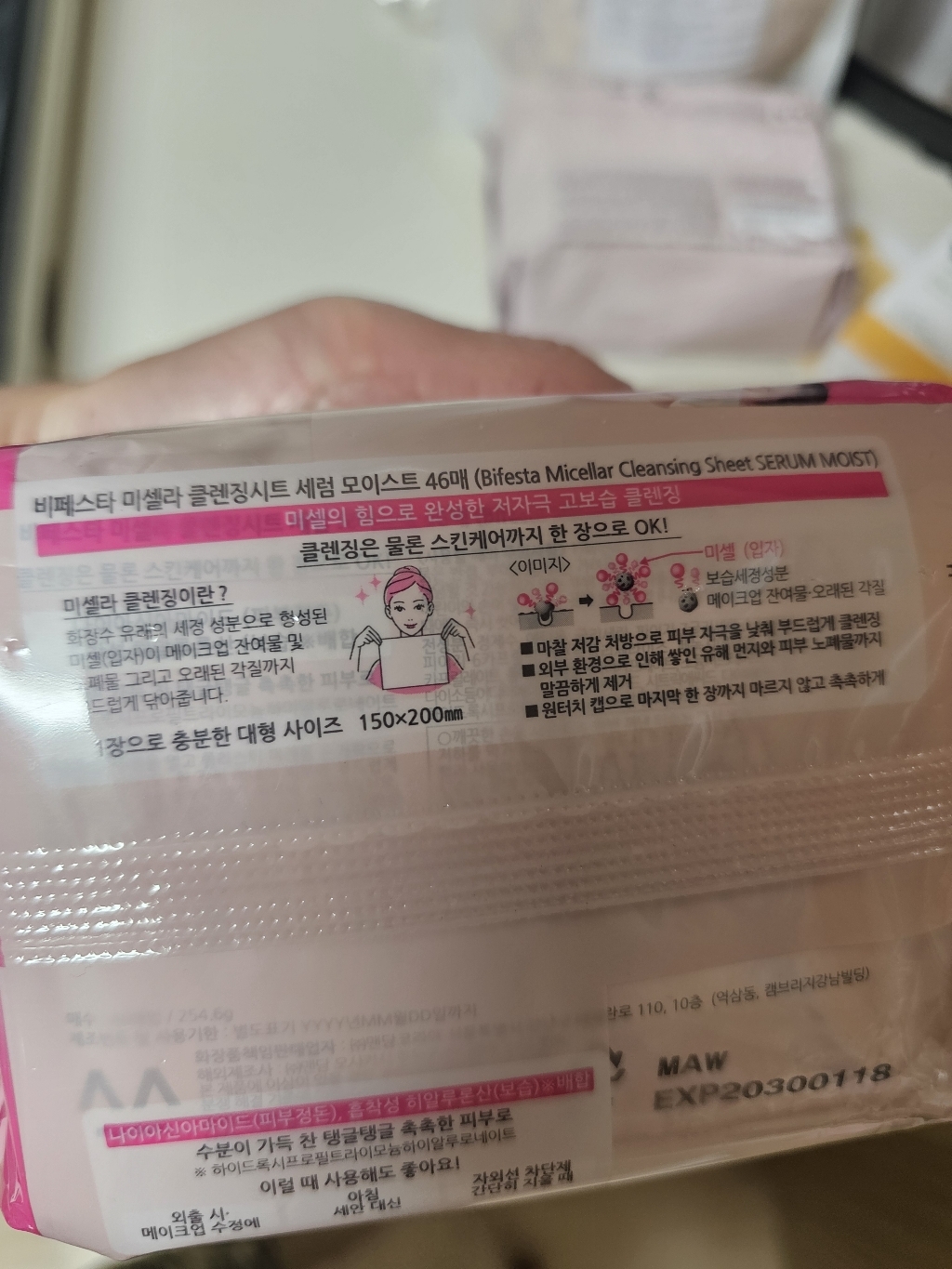 리뷰 이미지