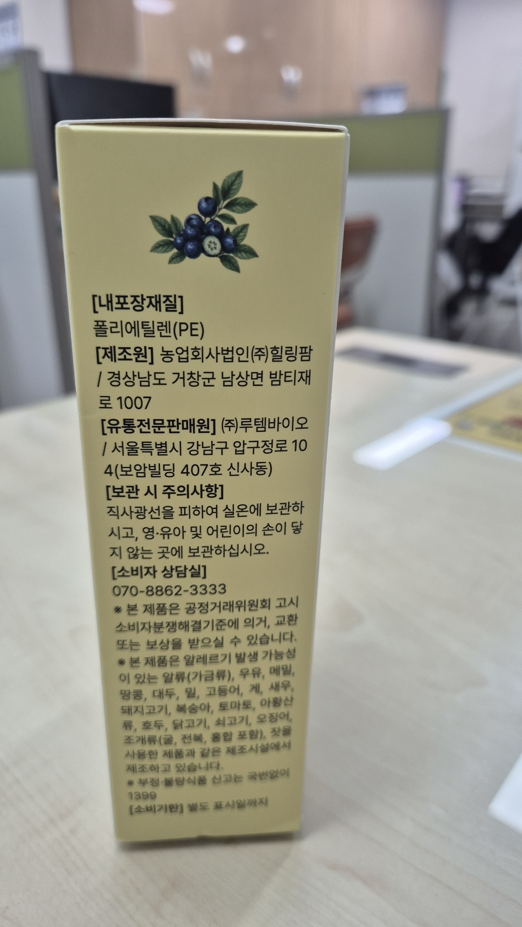 리뷰 이미지