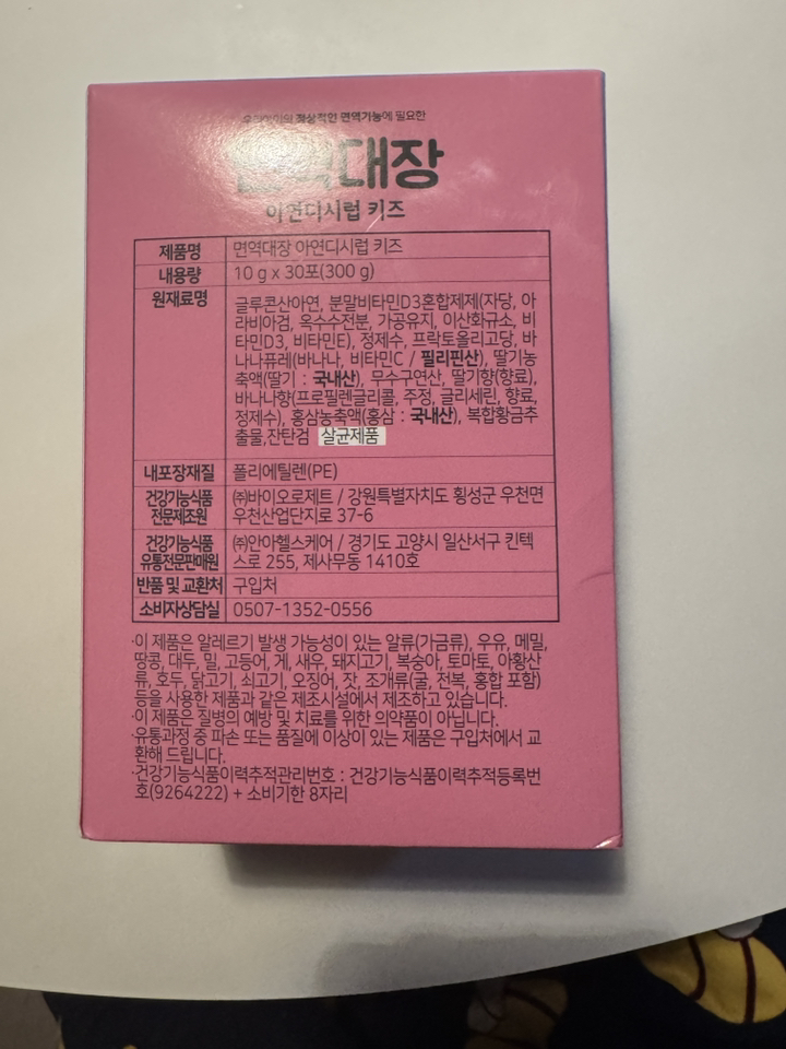 리뷰 이미지