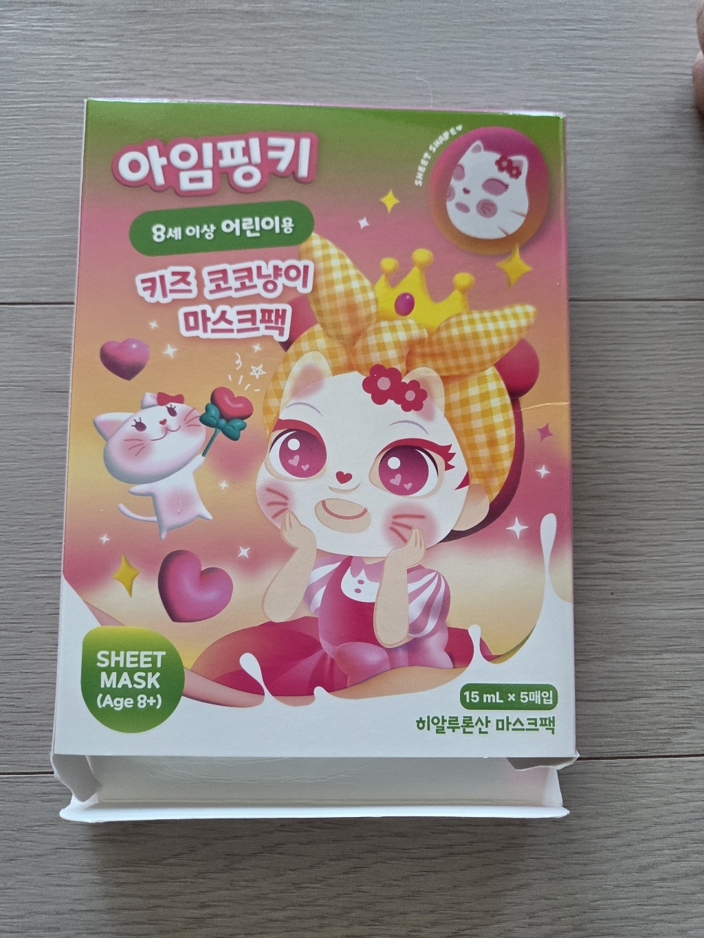 리뷰 이미지