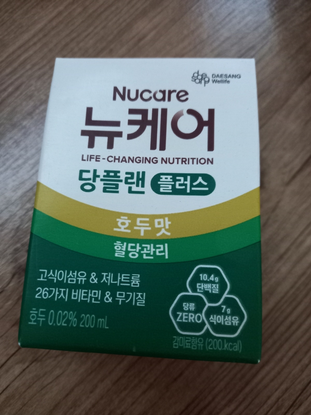 뉴케어 당플랜 곡물맛 당뇨환자영양식 200ml, 24개 이미지 4