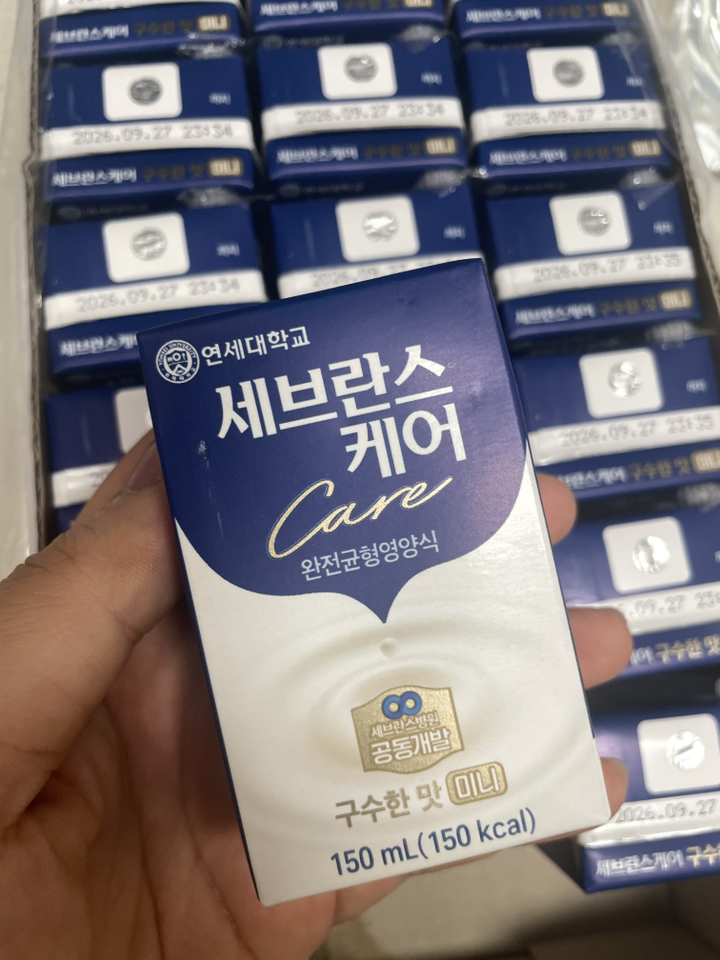 세브란스케어 구수한맛 미니 완전균형 영양식 150ml, 16개 솔직 후기 | 실사용자 리뷰 분석 썸네일