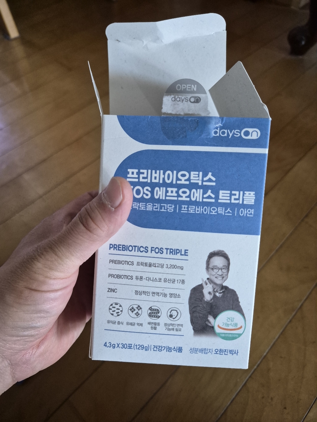 리뷰 이미지