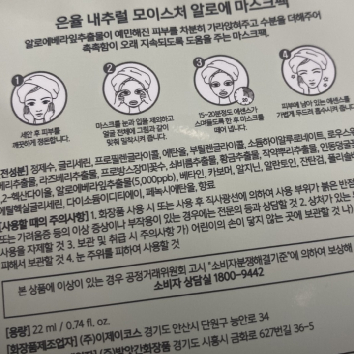리뷰 이미지