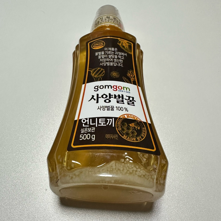 곰곰 사양 벌꿀 500g, 1개 솔직 후기 | 실사용자 리뷰 분석 - 상품 이미지 4