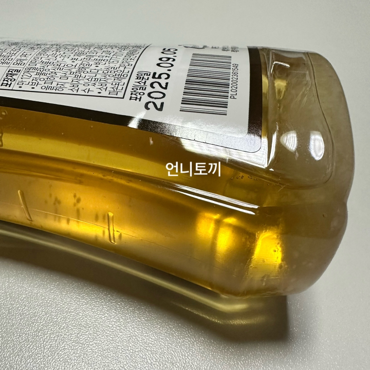 곰곰 사양 벌꿀 500g, 1개 솔직 후기 | 실사용자 리뷰 분석 - 상품 이미지 3