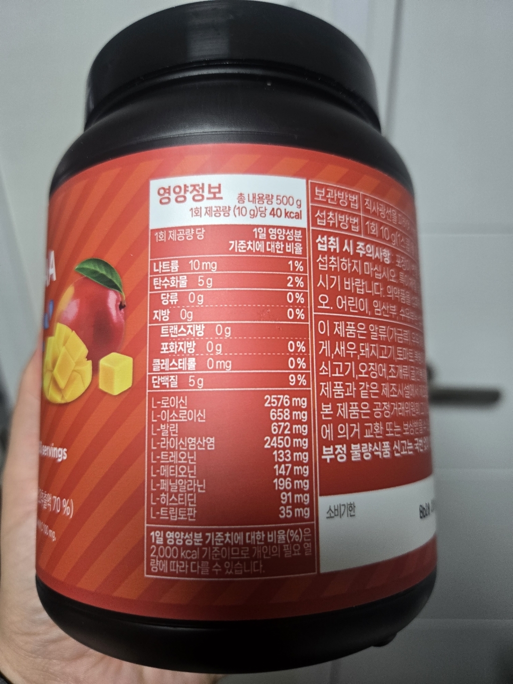 리뷰 이미지