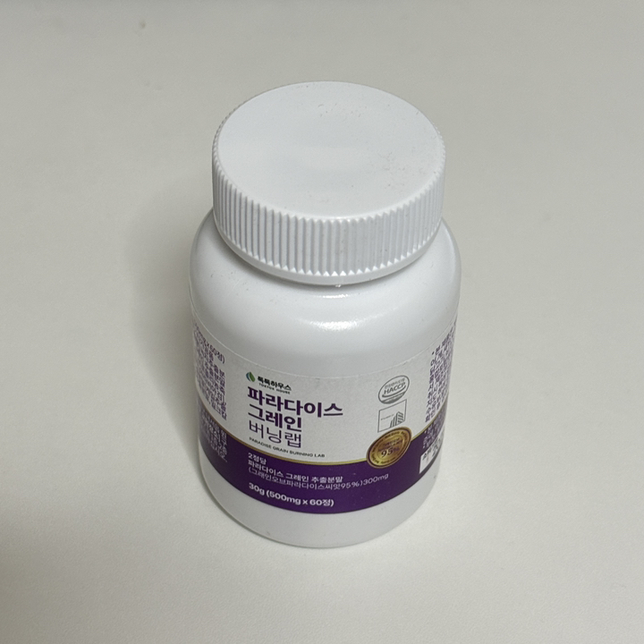 파라다이스 그레인 버닝 랩 정품 플러스 식약청인증 HACCP 60정, 1... 맛있게 먹은 솔직 후기 - 상품 이미지 4