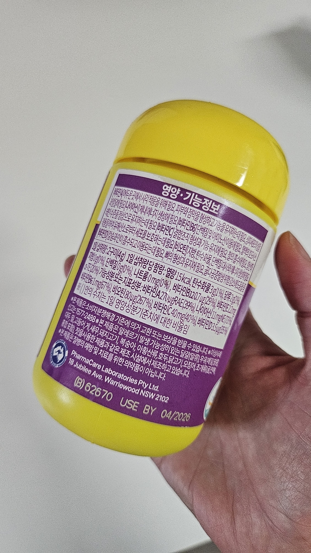 리뷰 이미지
