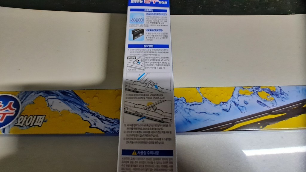 구매자 사진 참고
