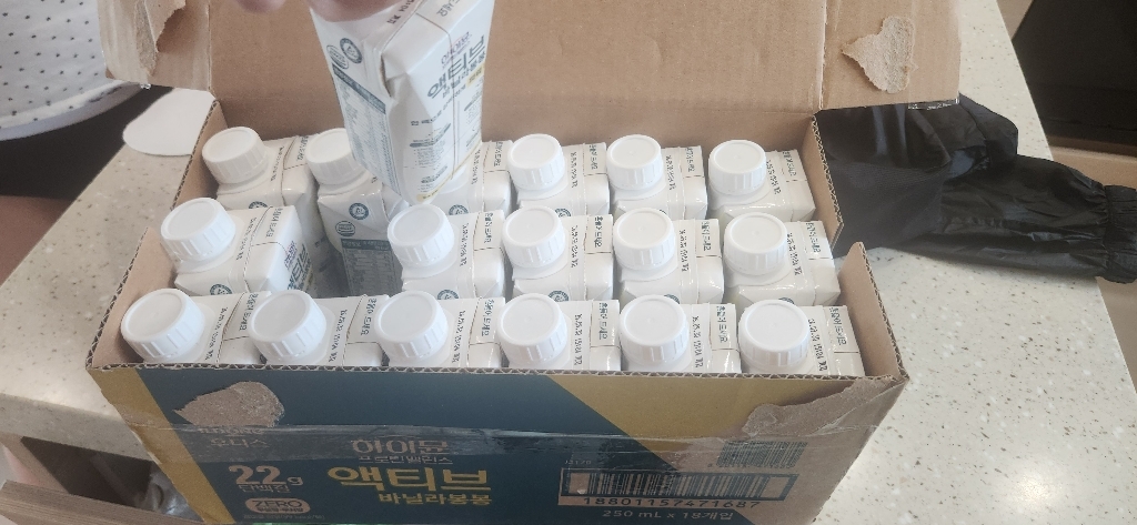 하이뮨 프로틴 밸런스 액티브 22g 바닐라봉봉 ZERO 250ml, 18... 솔직 후기 | 실사용자 리뷰 분석 - 상품 이미지 3