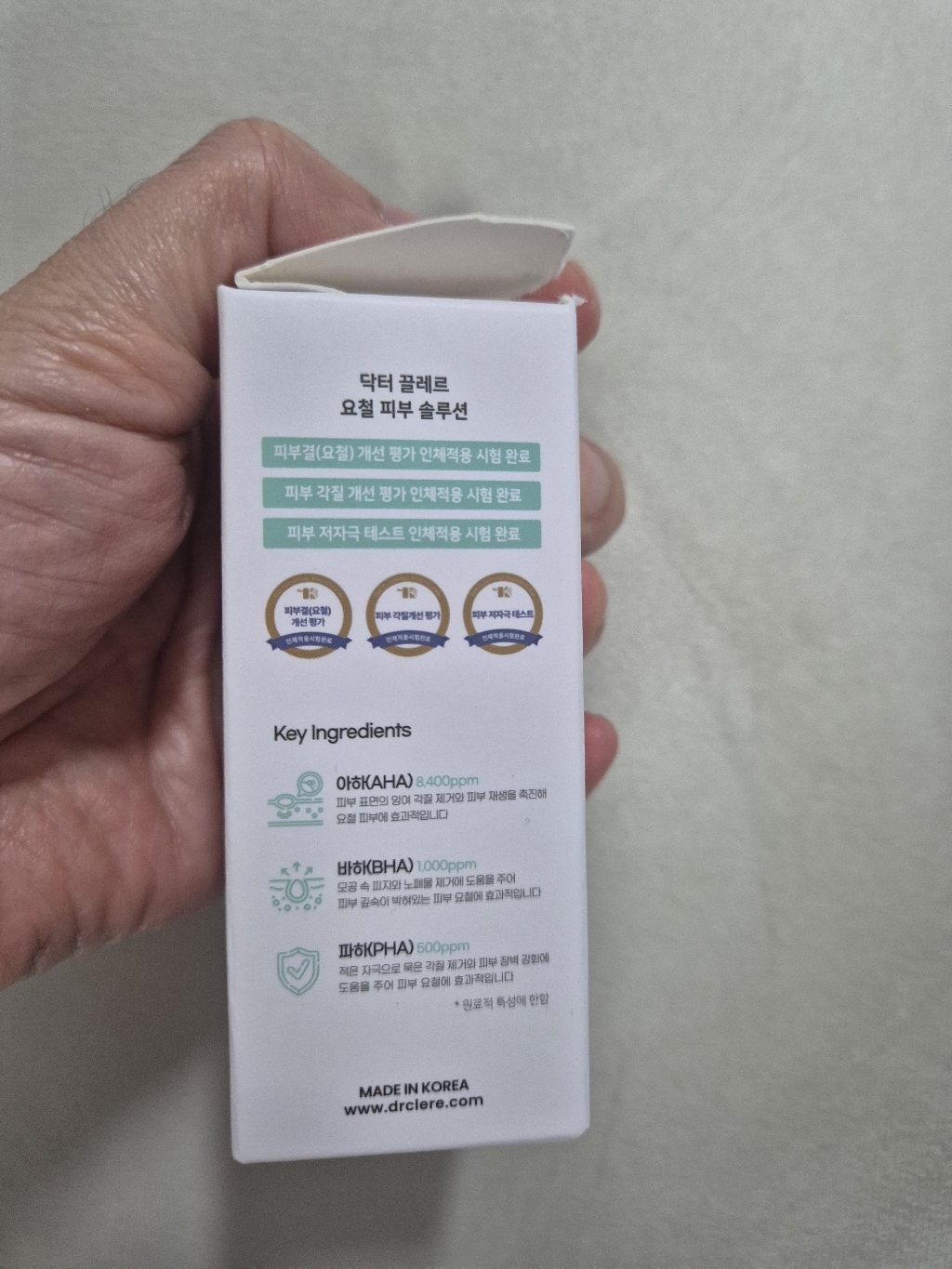 리뷰 이미지