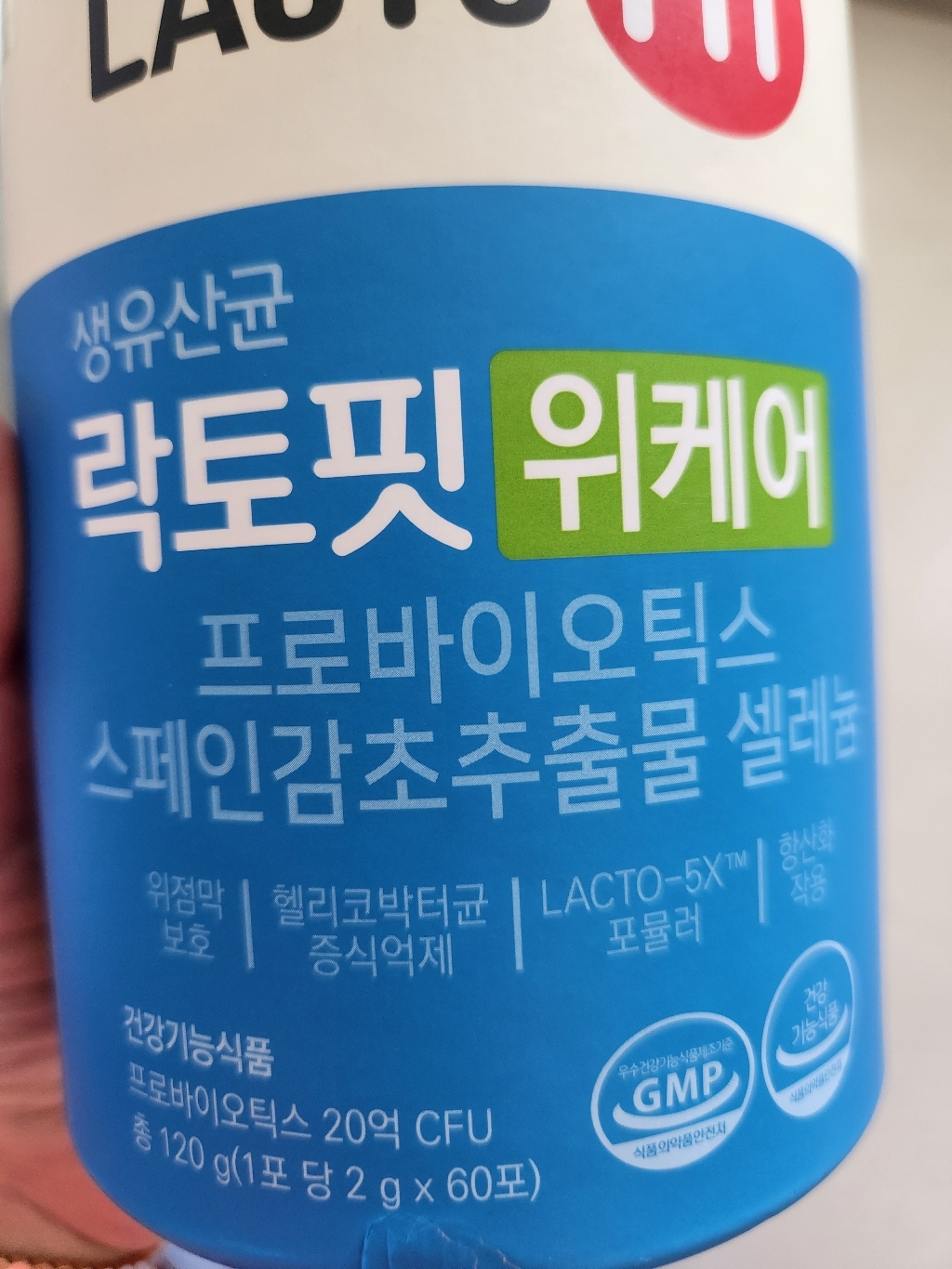 락토핏 위케어 60p 120g, 1개 솔직 후기 | 실사용자 리뷰 분석 - 상품 이미지 4