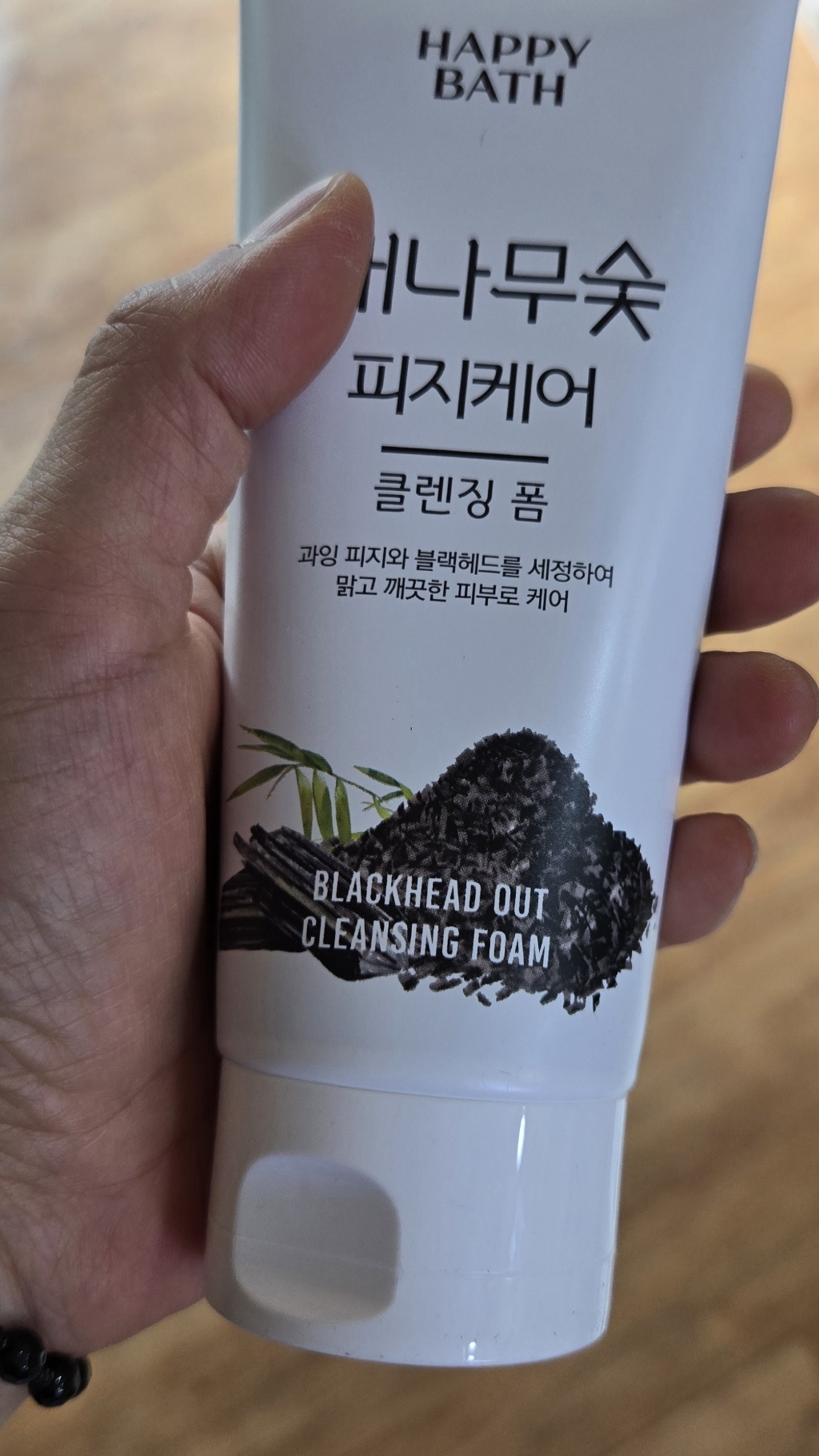 해피바스 대나무숯 흡착 클렌징 폼 이미지 3