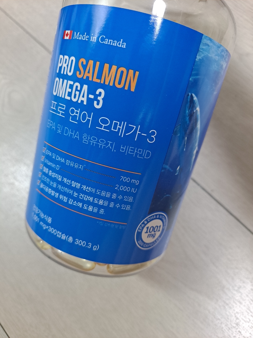 캐나다 프로 연어 오메가3 고함량 5개월분 이미지 4