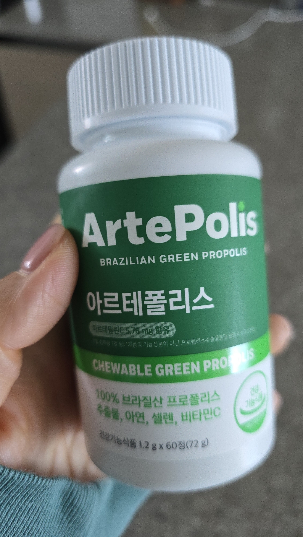 리뷰 이미지