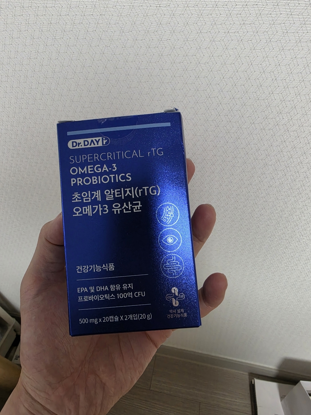 닥터데이알 초임계 알티지(rTG) 오메가3 유산균 40정, 1개 실사용 후기 | 효과 있을까? - 상품 이미지 2