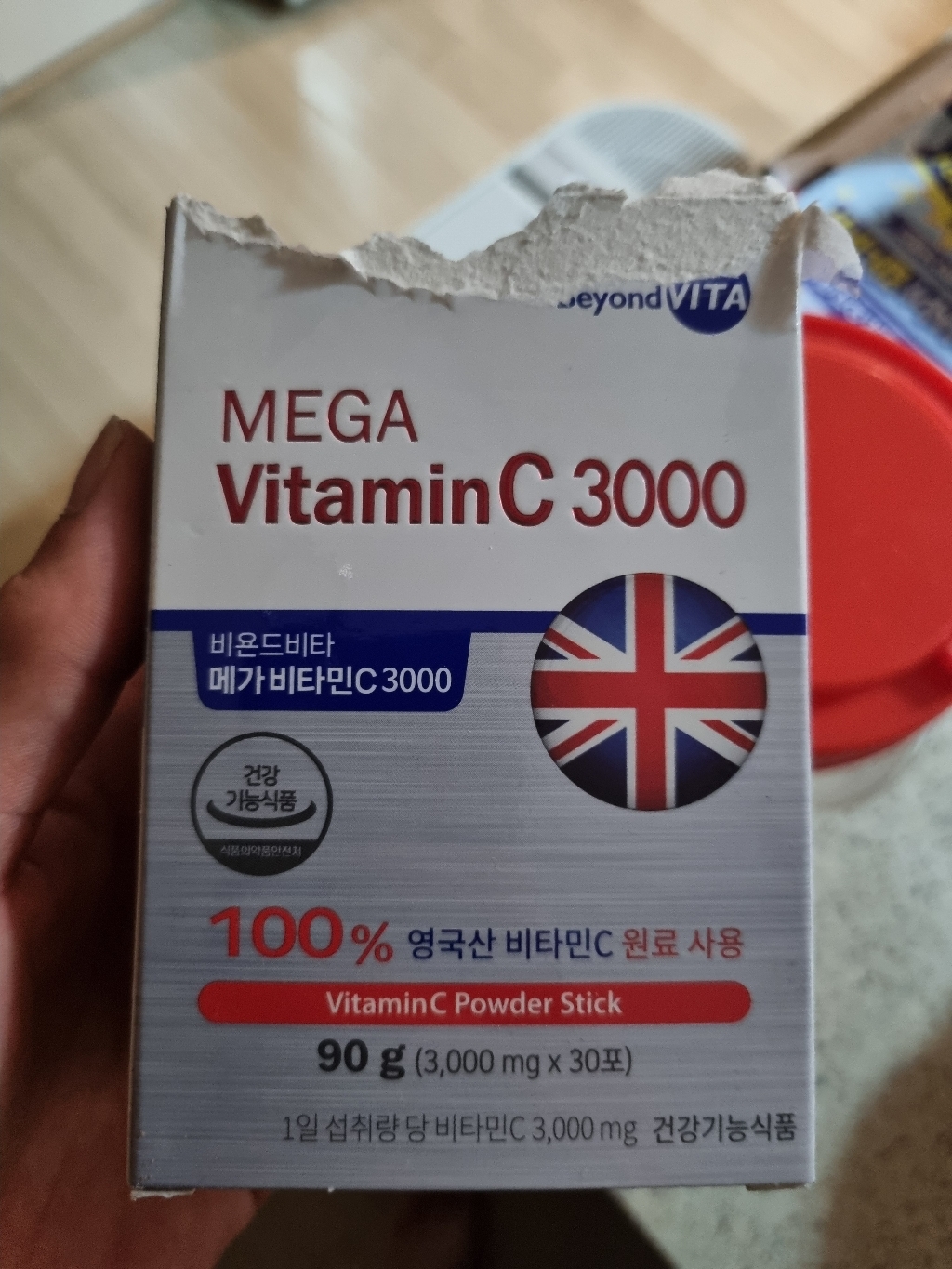리뷰 이미지