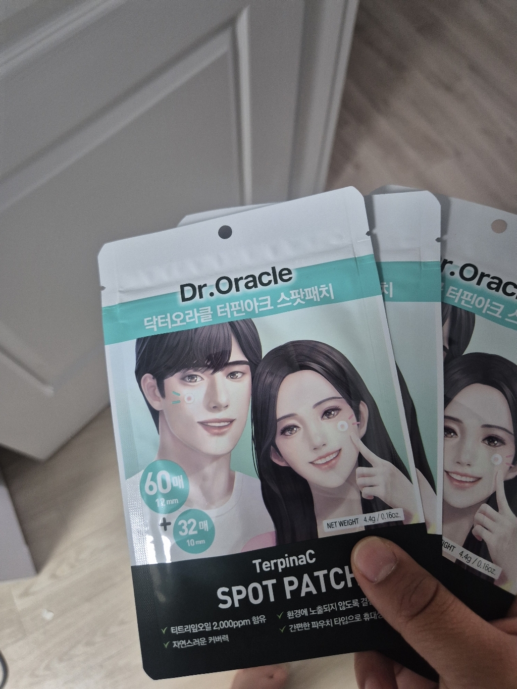 리뷰 이미지