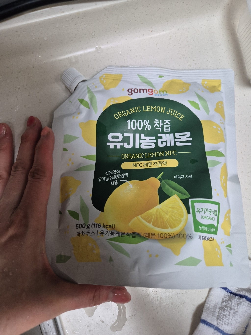 리뷰 이미지