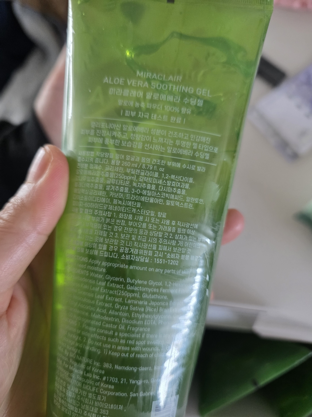 리뷰 이미지