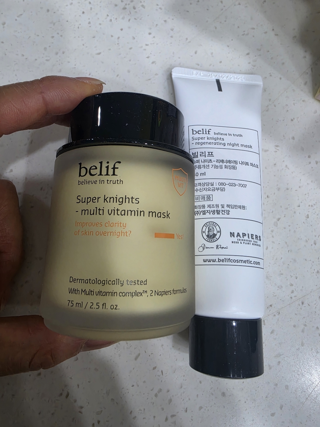 빌리프 슈퍼 나이츠 멀티 비타민 마스크 75ml + 나이트 마스크 50m... 솔직 후기 | 실사용자 리뷰 분석 - 상품 이미지 1