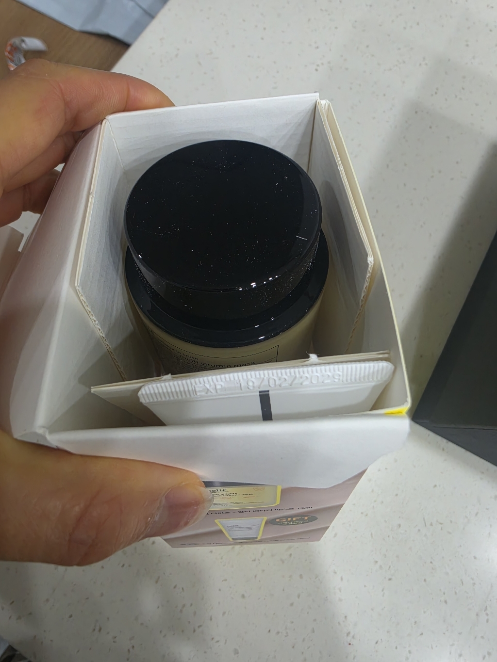 빌리프 슈퍼 나이츠 멀티 비타민 마스크 75ml + 나이트 마스크 50m... 솔직 후기 | 실사용자 리뷰 분석 - 상품 이미지 4