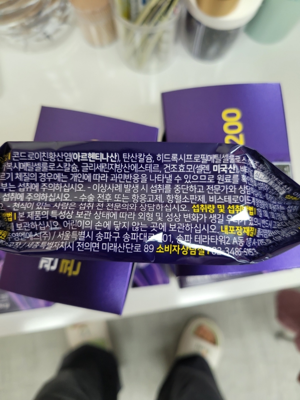 리뷰 이미지