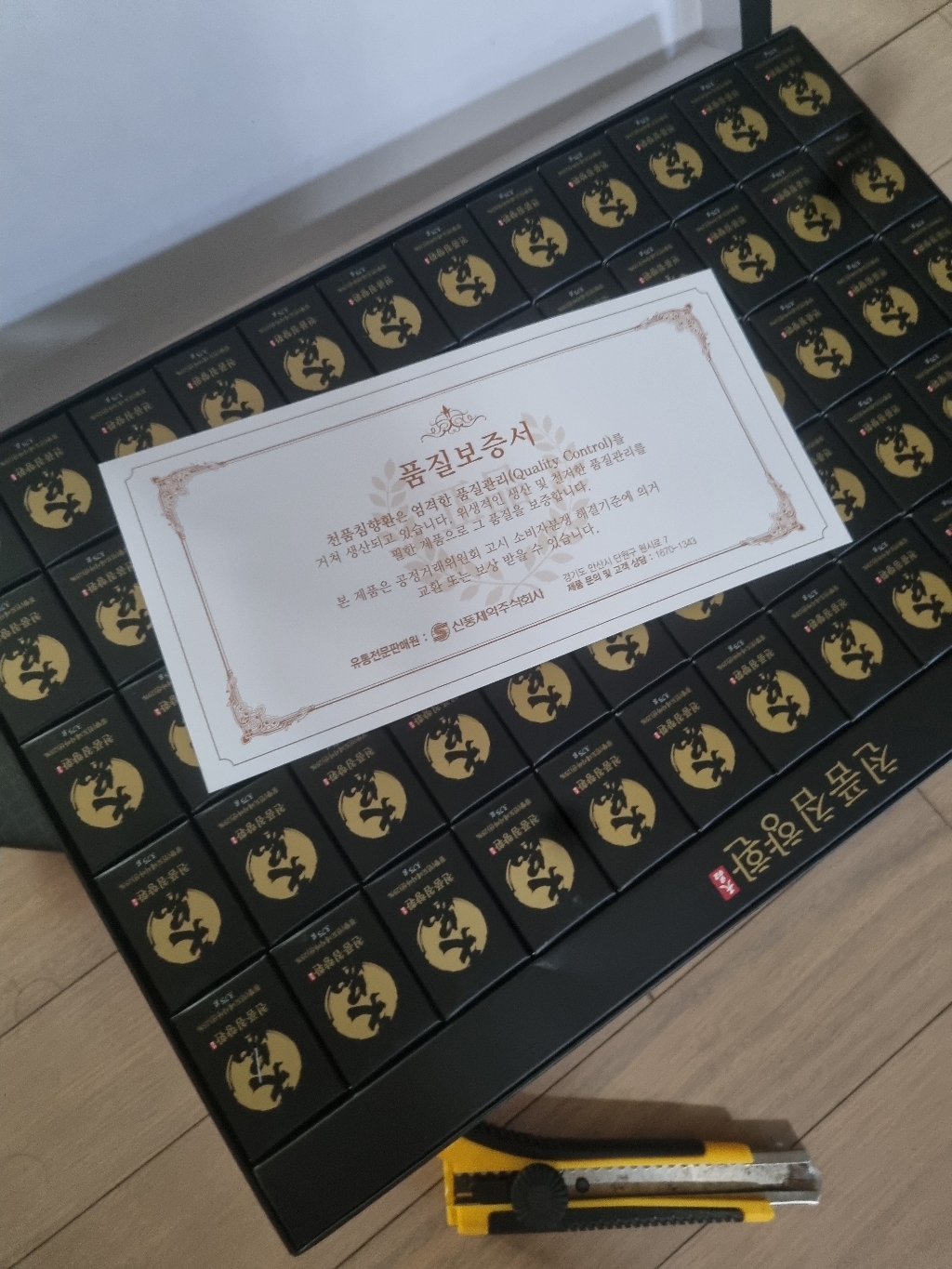 리뷰 이미지