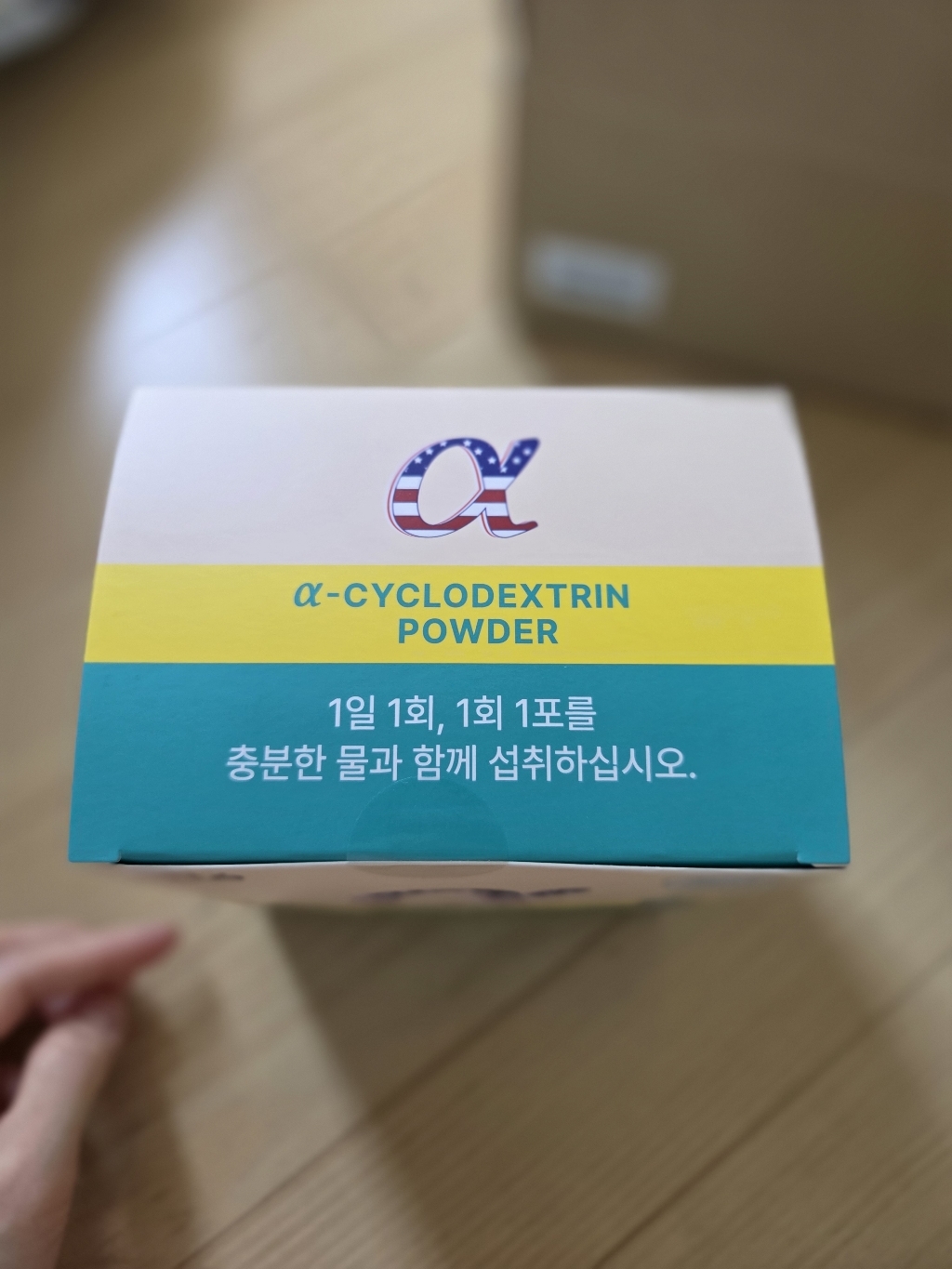 리뷰 이미지