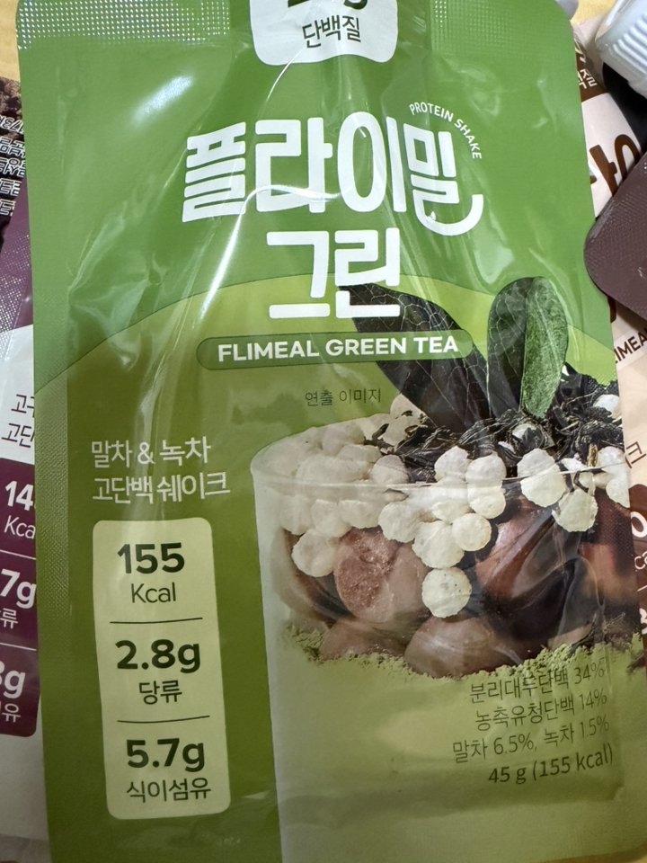 플라이밀 단백질 쉐이크 파우치 스타터팩 45g, 13개 솔직 후기 | 실사용자 리뷰 분석 - 상품 이미지 3