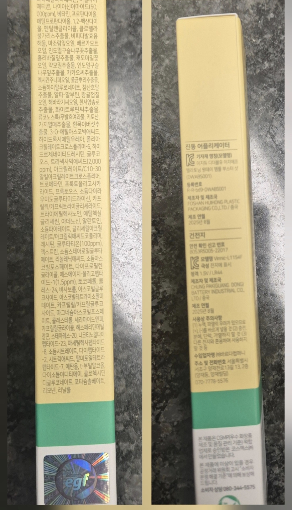 리뷰 이미지