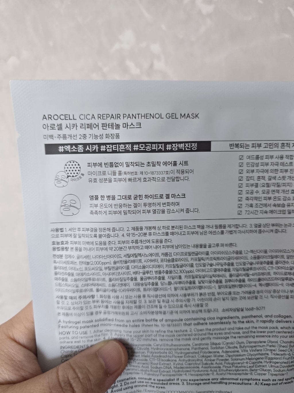 리뷰 이미지