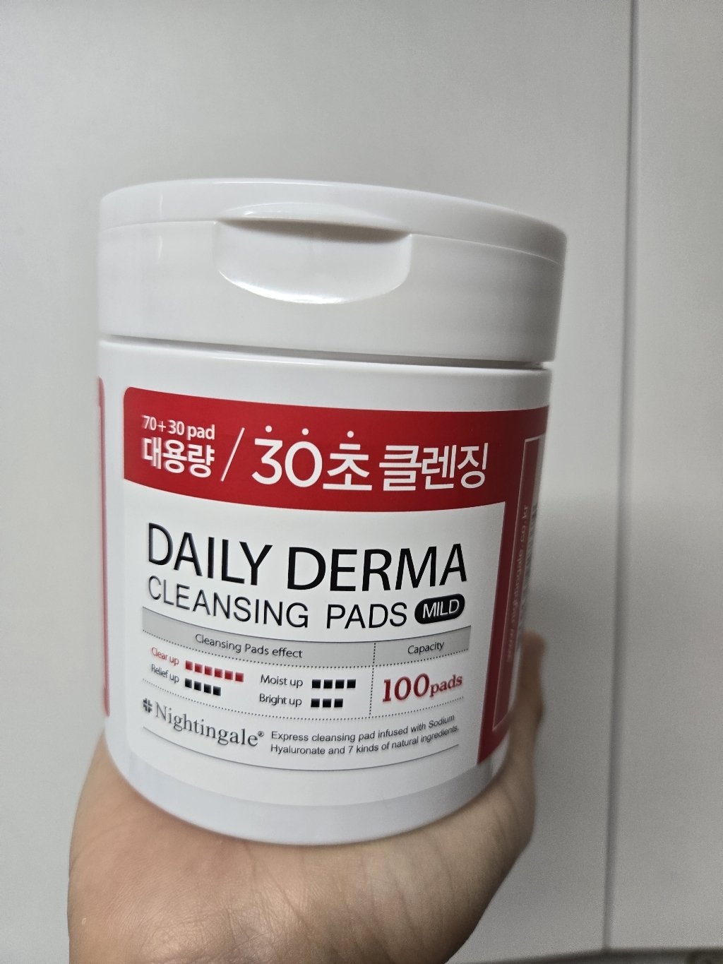 나이팅게일 데일리 더마 마일드 클렌징 패드 이미지 3