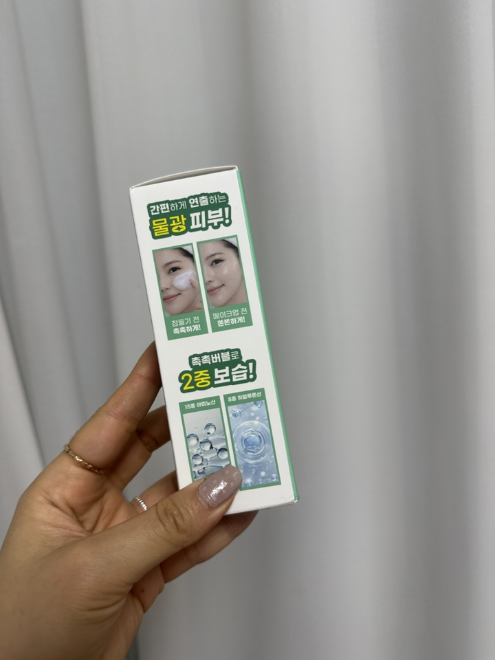 리뷰 이미지