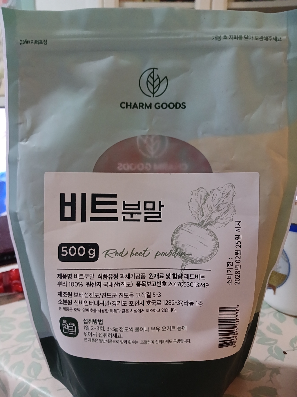 리뷰 이미지