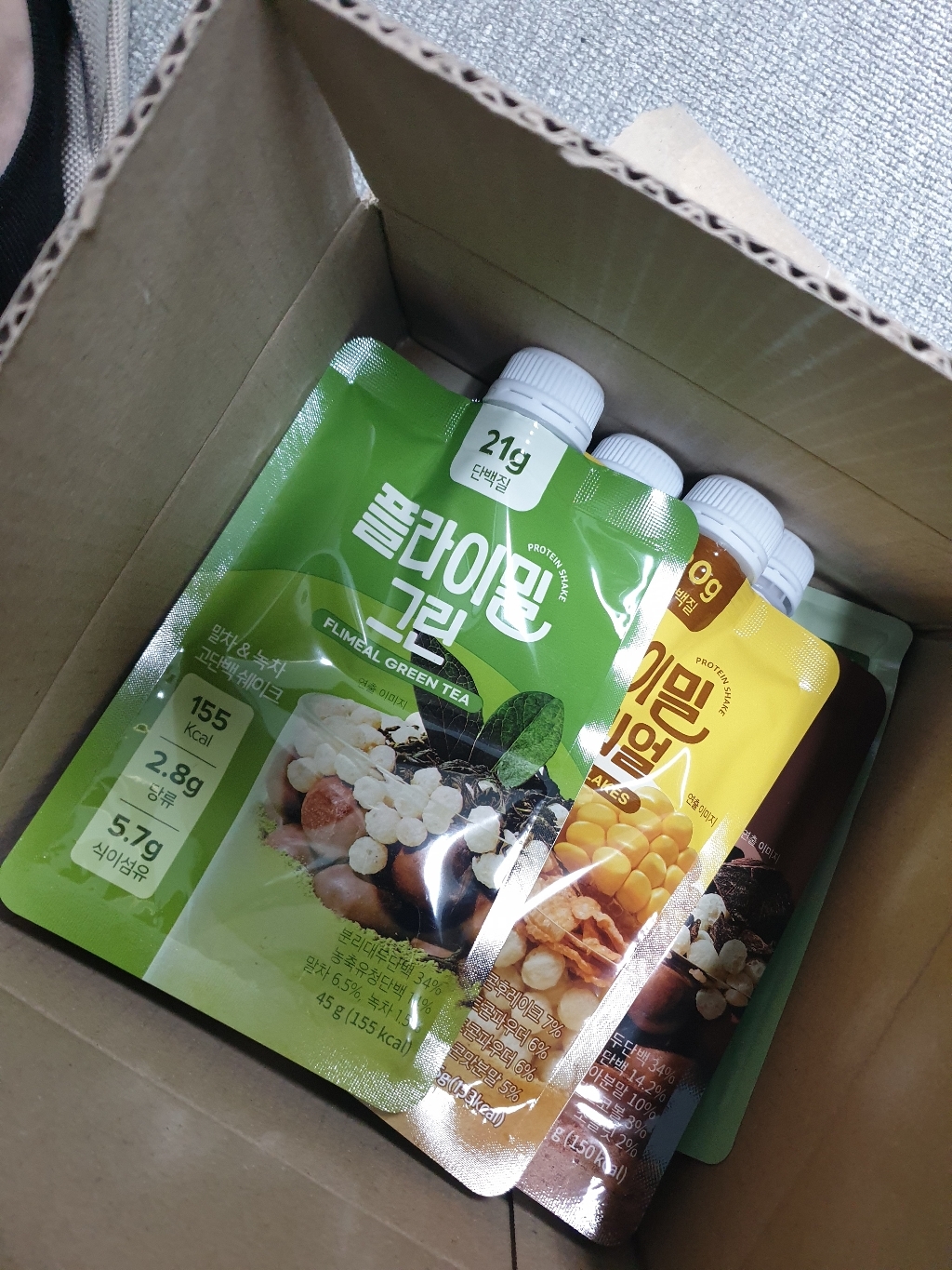 리뷰 이미지
