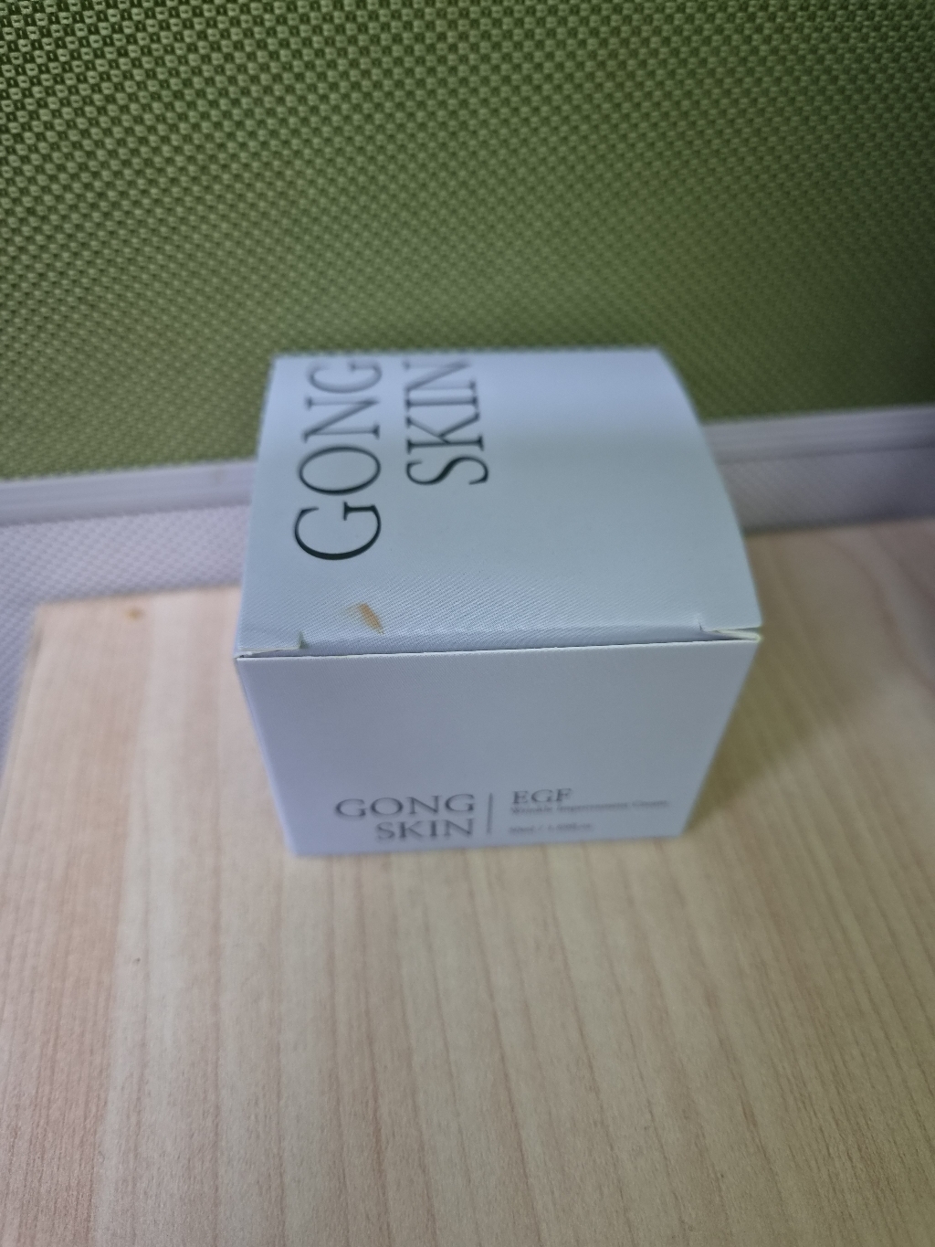 공스킨 EGF 주름개선 크림+앰플 이미지 3