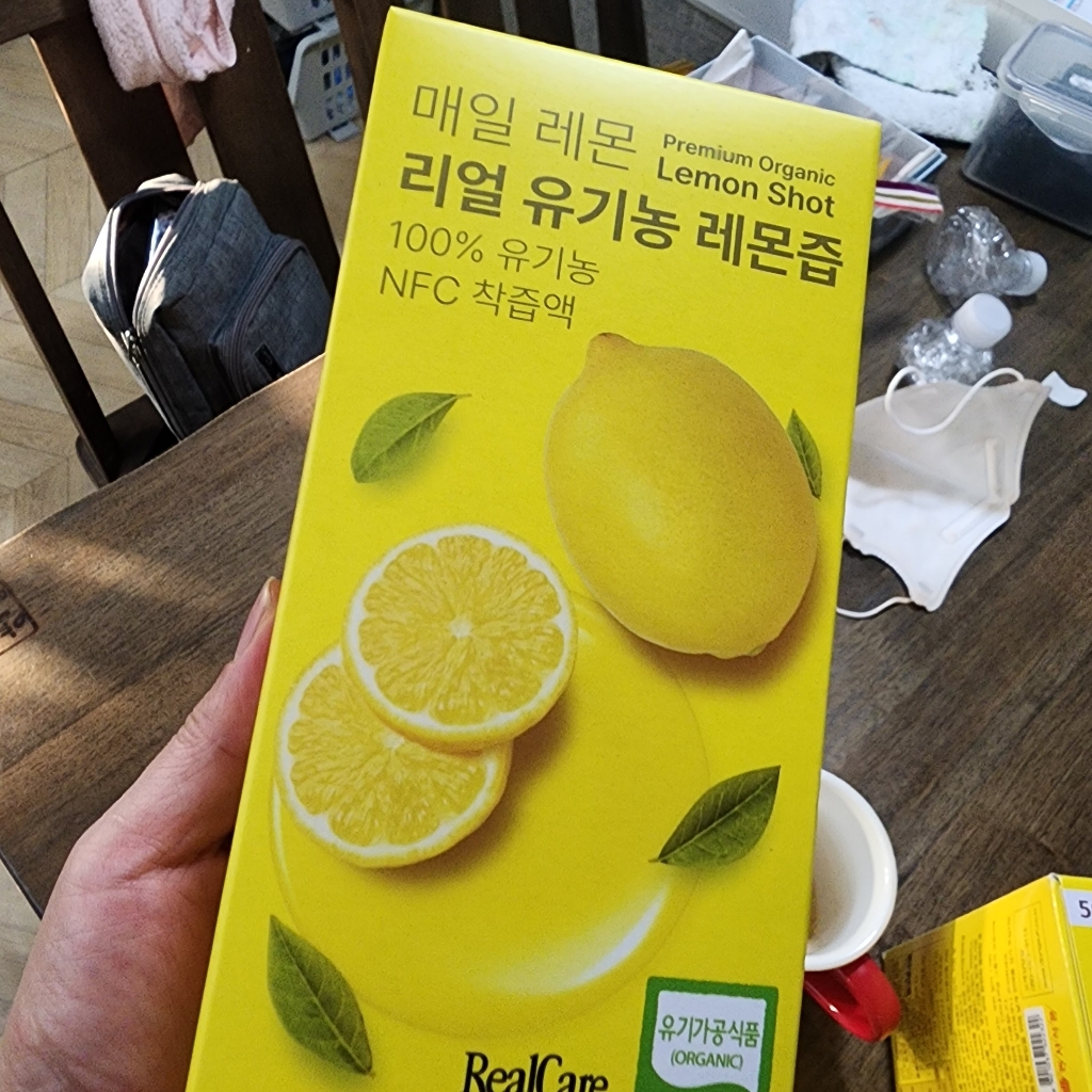 리뷰 이미지
