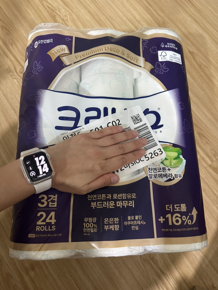 리뷰 이미지