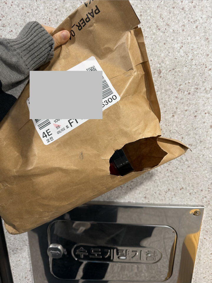 신타6 단백질 파우더 초코맛 1.32kg, 1개 운동러 솔직 후기 | 실사용 리뷰 - 상품 이미지 4