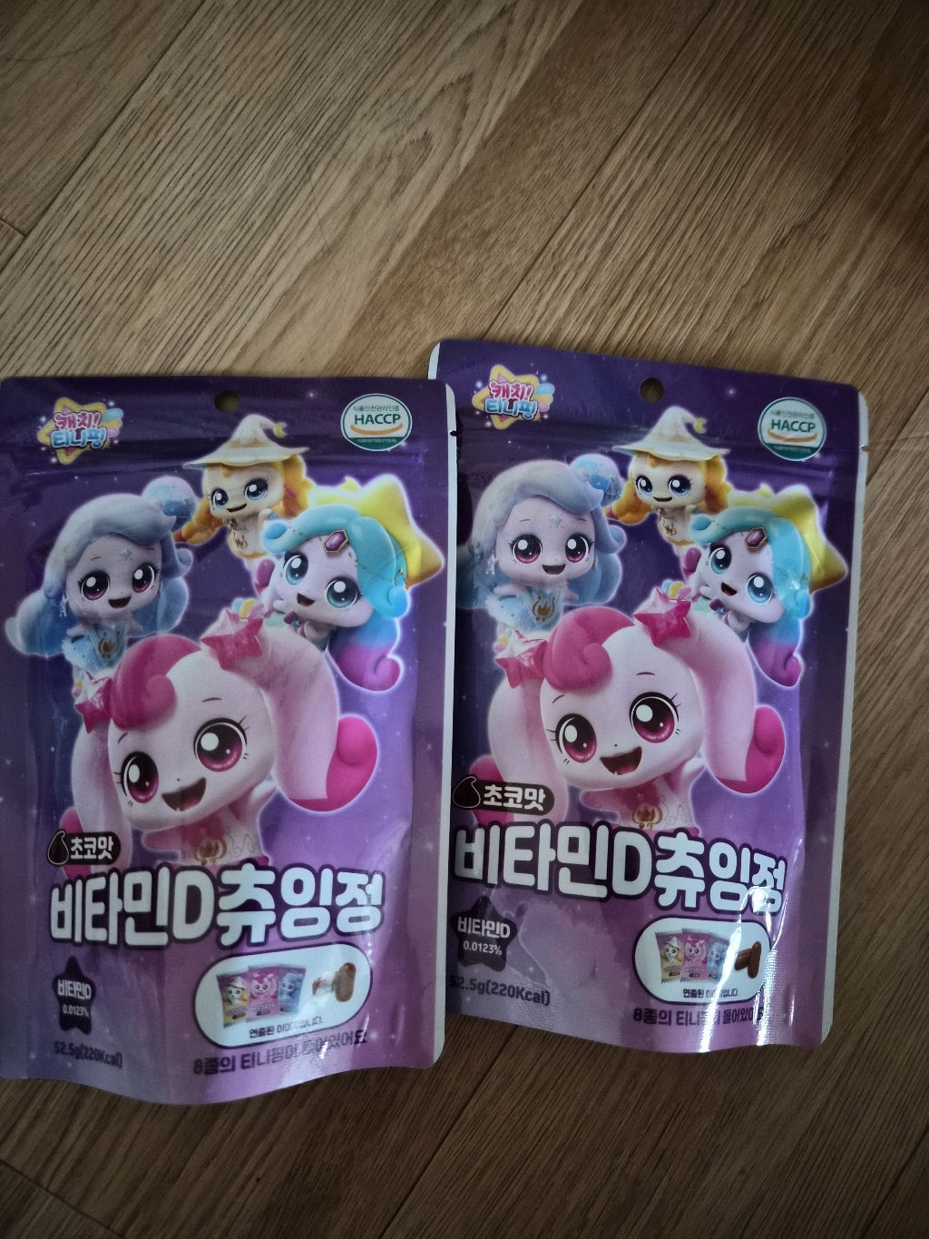 리더스인팜 캐치티니핑 유아용 비타민D 츄잉정 초코맛 52.5g, 2개 실사용 후기 | 효과 있을까? - 상품 이미지 3