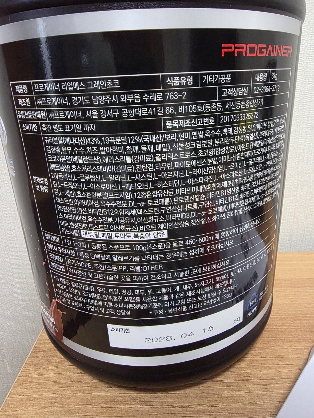 리뷰 이미지