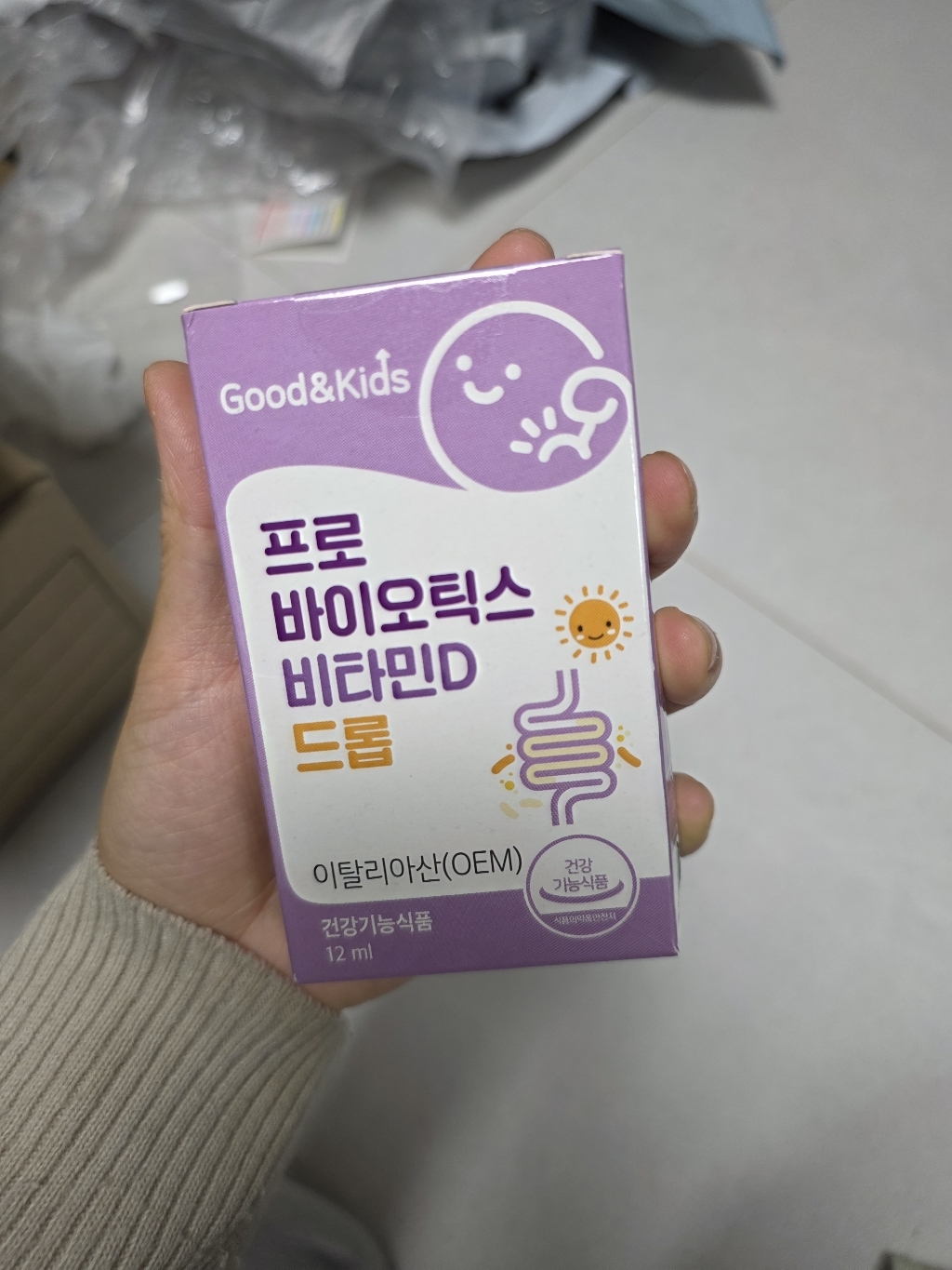 리뷰 이미지